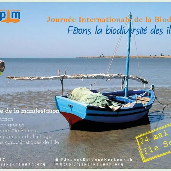 Découverte de l'île Sefnou avec Jeunes Science Kerkennah ! 