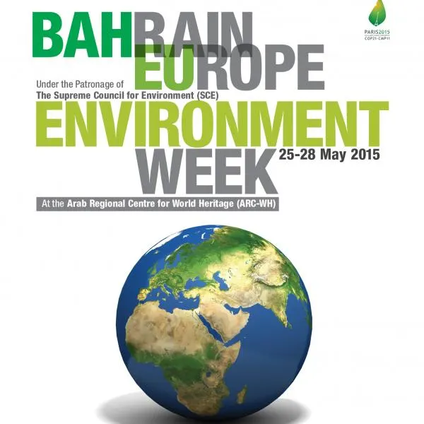 BEEW - La semaine de l'environnement au Bahreïn 